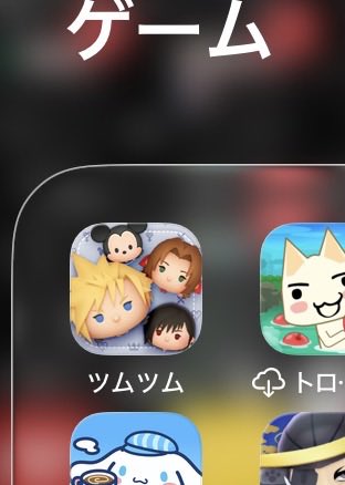 こりー@趣味 (@39eternya_KH) / Posts / X