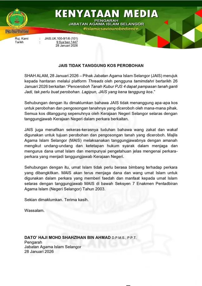 Mxllan's tweet photo. Terima kasih JAIS mengakui yang duit rakyat negeri Selangor digunakan kerajaan negeri Selangor bagi urusan pampasan tanah dalam isu kuil haram. 

Inilah kerajaan yang bijak dalam menguruskan duit rakyat! 

Pendeta Zainal
https://t.co/QJvbjwEesy https://t.co/u47GFNpI64