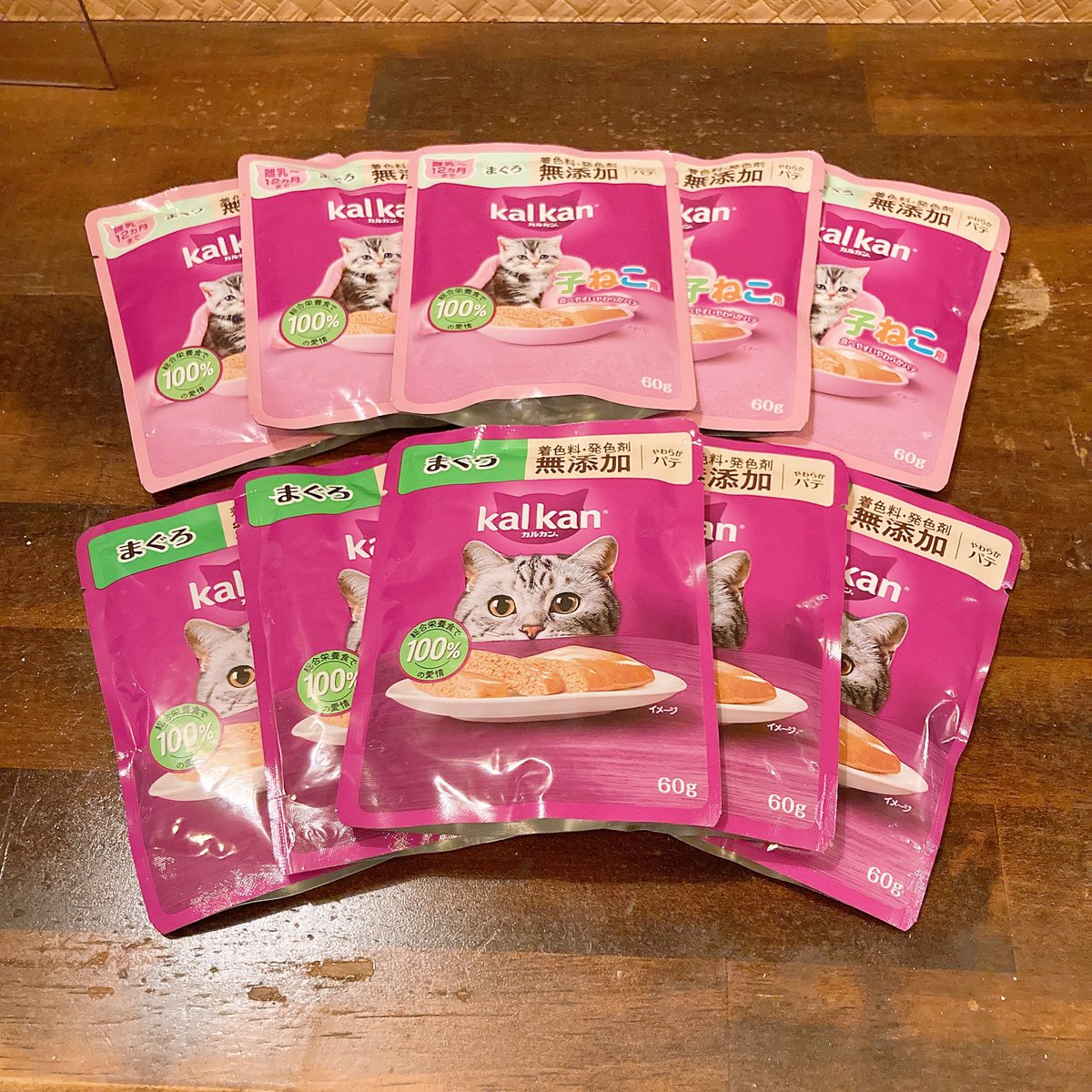 川崎】まとめてのお礼で失礼いたします🙇‍♀️猫ちゃんたちへフードの