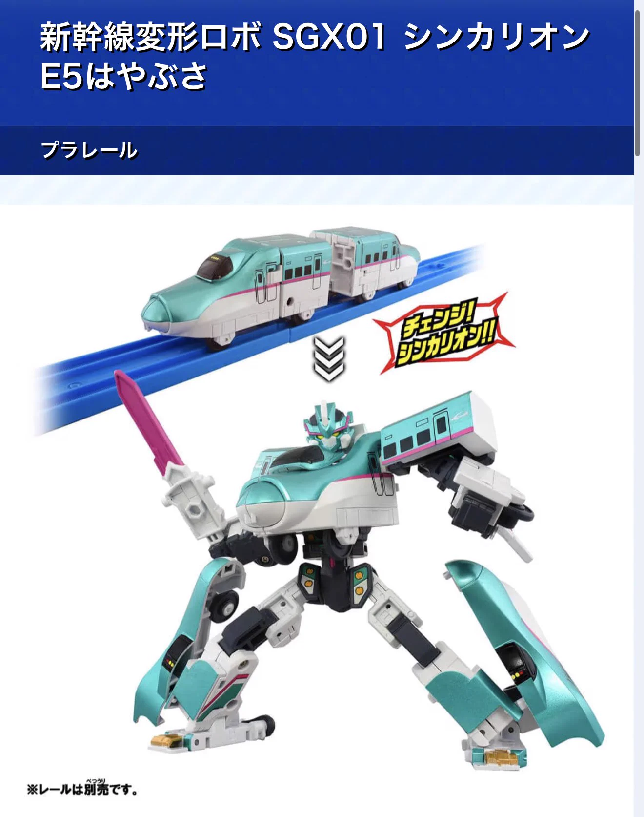 あっくん先生 op X: {text} / X