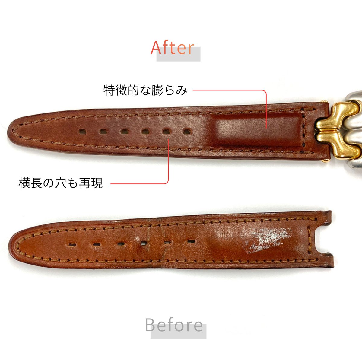 whweb_support's tweet image. 【タグホイヤー セル　特注ベルトのご紹介】
TAG HEUER-S/elのベルトが長年のご使用により傷み、遊革（ベルト留め）が切れてしまったとご相談をお受けしました。
独特な形状に合わせた専用設計を、上質なレザーで再現。
純正の尾錠はそのまま活かし「革の厚み」と「質感」にもこだわって作製しました。