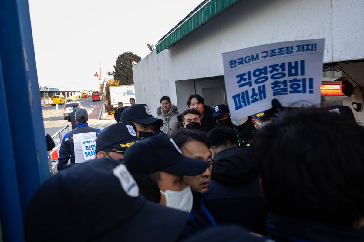 GM부품물류공대위 tweet media