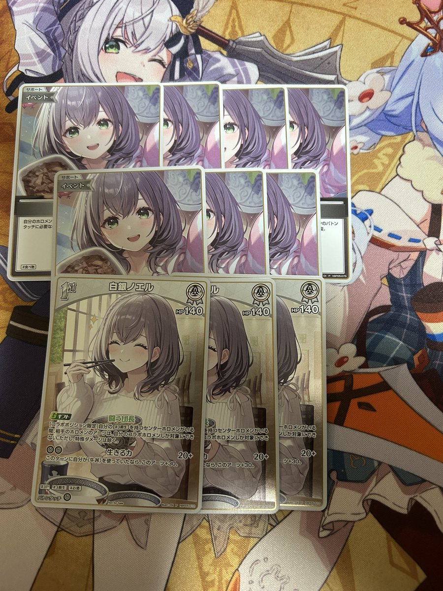 なんにせよまだ終われない。