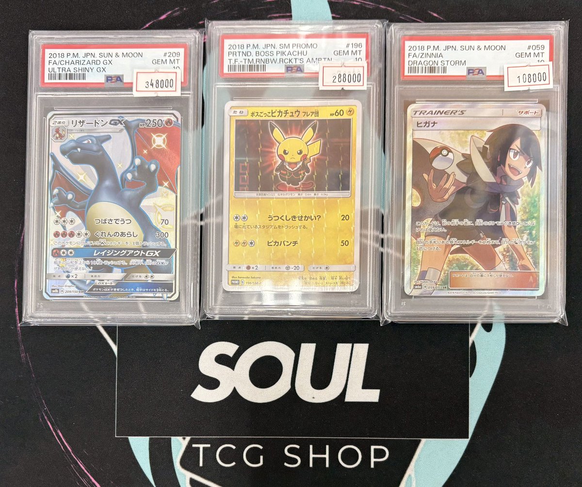 [PULSE ON] IN SEOUL トレカ　BULK PACK TREASURE PULSE ONメンバーシップ トレカ ソウルコン ヒョンソク