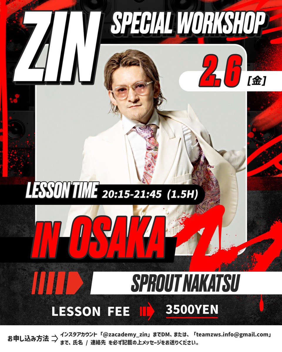 Hilty & Bosch tweet media