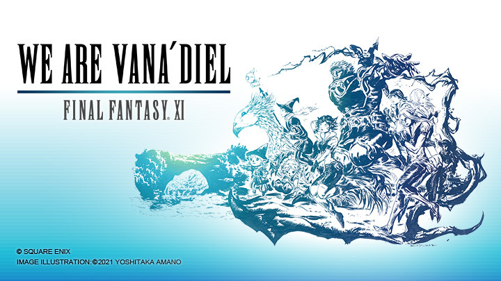 FINAL FANTASY XI／FF11 tweet media