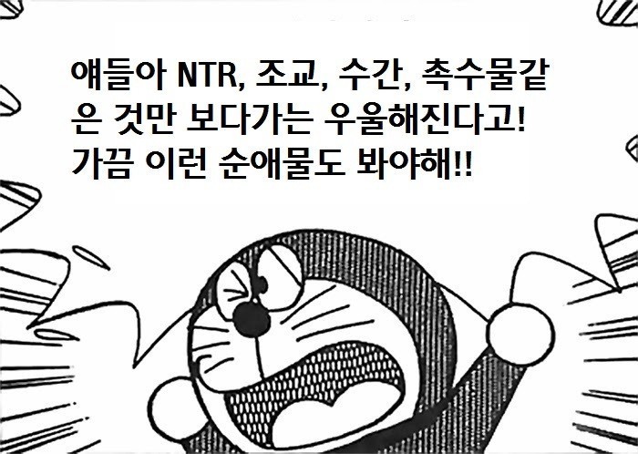 man___dal's tweet image. 