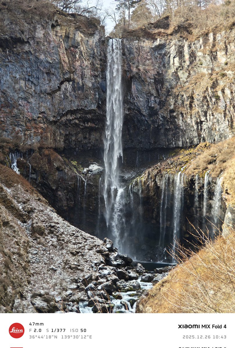 Throw back last year Tohoku trip part 3 - Kegon Falls.