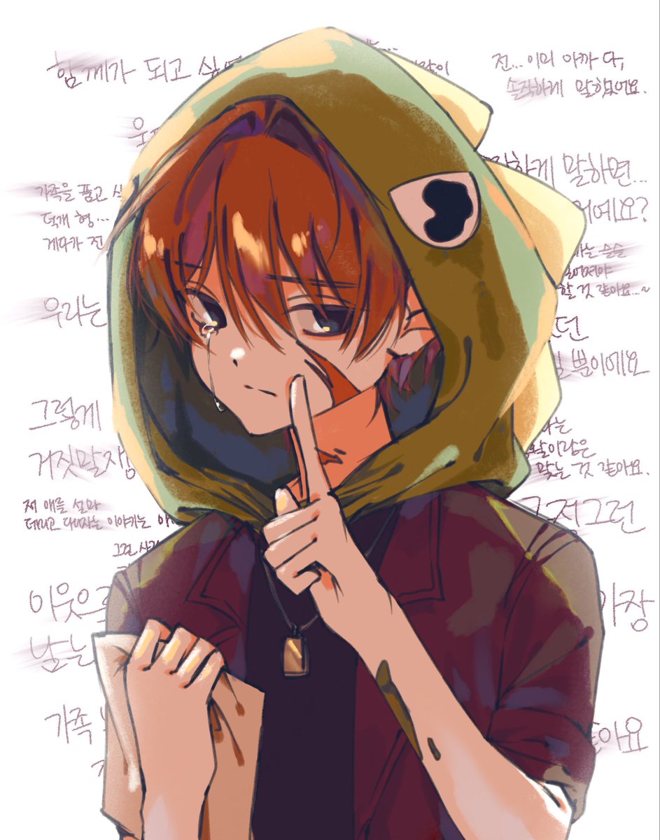 #마음당_좋아하는곡으로_픽셀리그리기

단 한 번만이라도 나를 바라봐 줘
🎵 하루마키고한 - Zero Talking