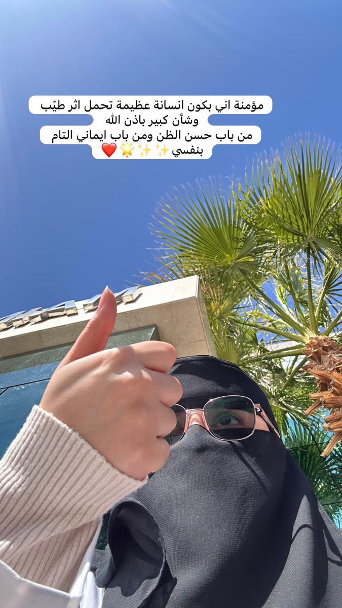 rn.𝔹𝕀ℝ𝔻 tweet media