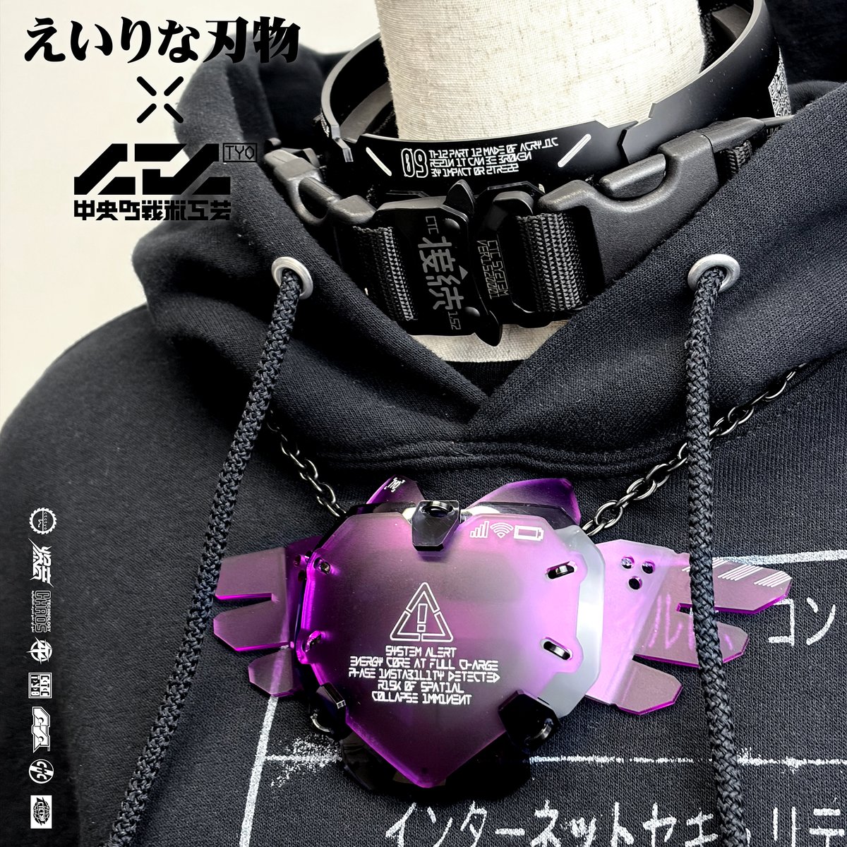 中央町戦術工芸 g3p 中央町戦術工芸 (@g3p_graph) / Posts / X