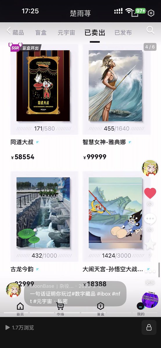 加密杂役女仆 tweet media