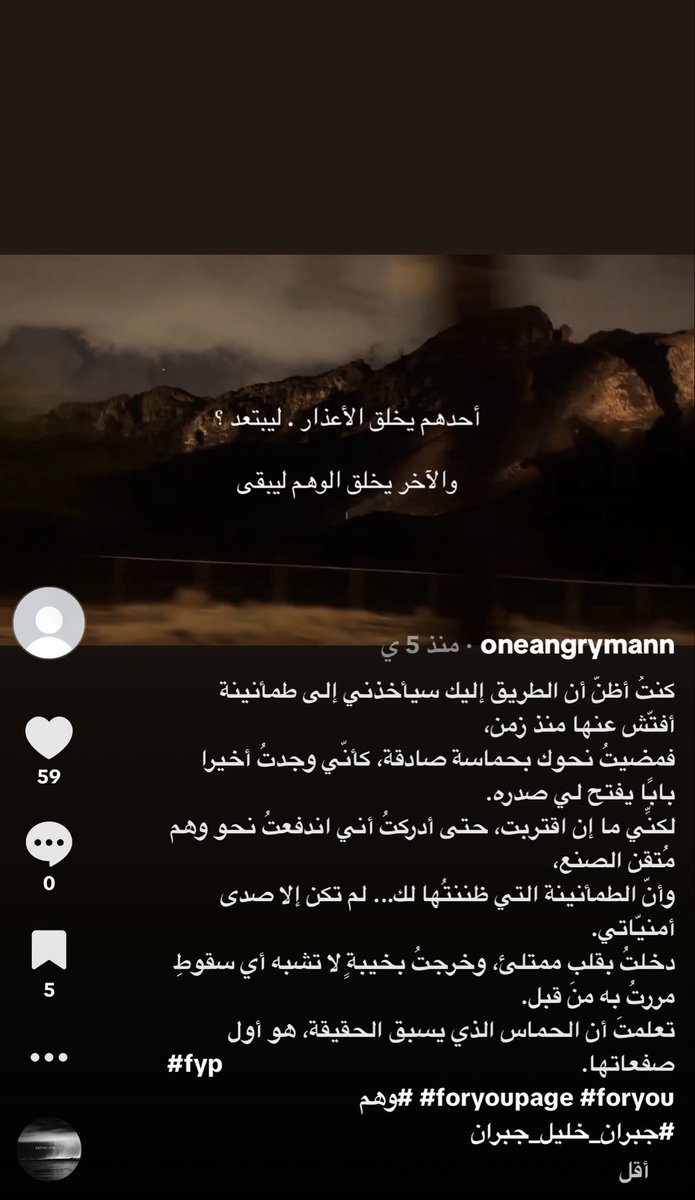 nawafuz's tweet photo. https://t.co/SuCtIzsNuD