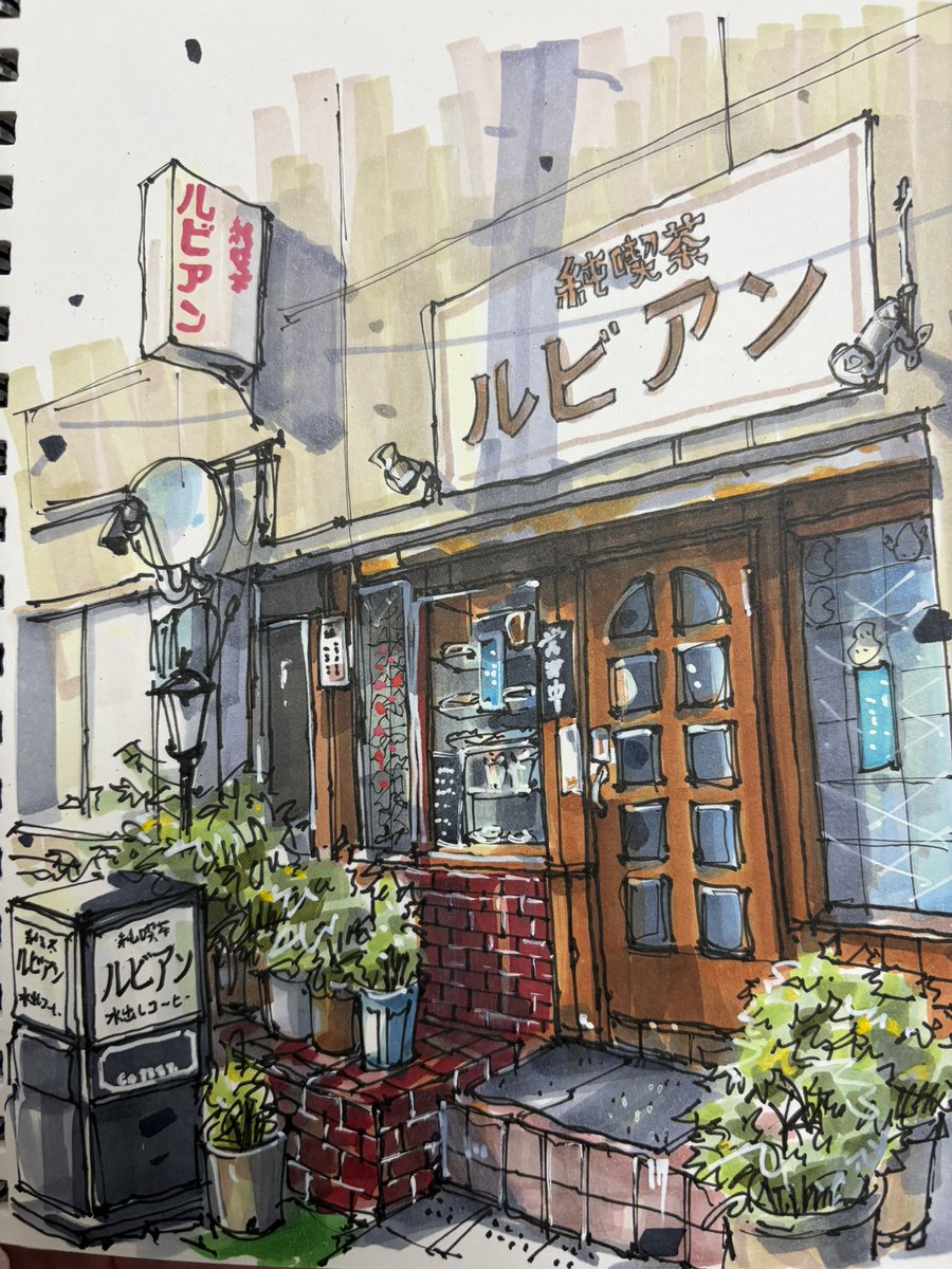 ☕️🍝🍕🤤 #コピック #昭和レトロ #弘前