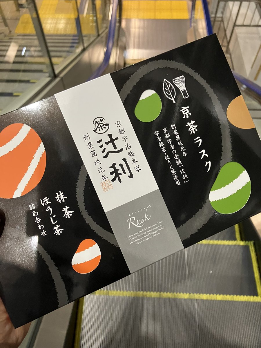 【Bitgetwallet】億にゃんこ.base.eth tweet media