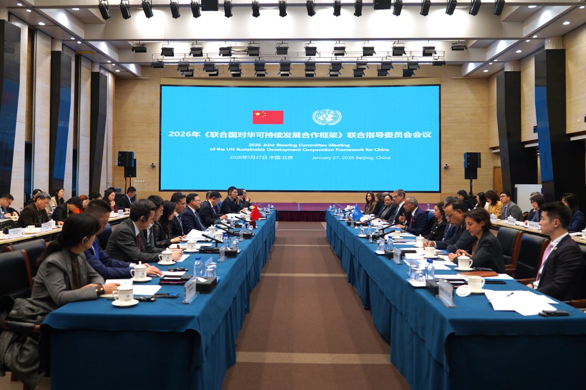 United Nations in China tweet media