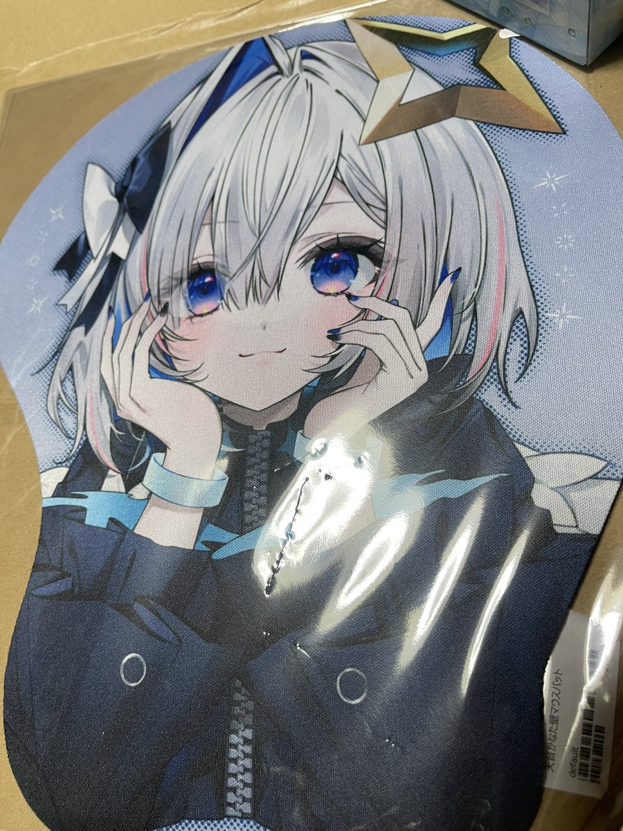 ﾆｺﾁﾝ+ﾎﾟﾒ@VGGC-D28 (@C10H14N2pome) / Posts / X