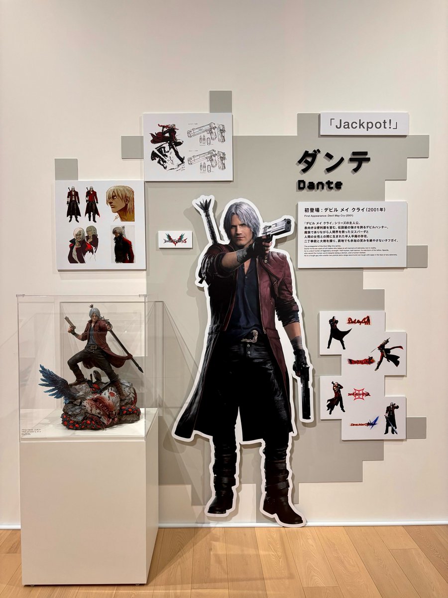 devilmaycry_jp (@devilmaycry_jp) / Posts / X