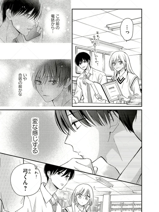 (2/5) 