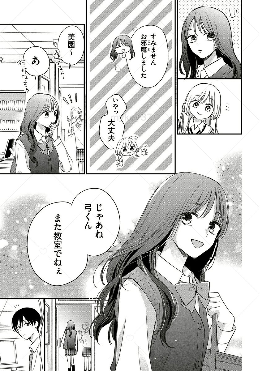 (2/5) 