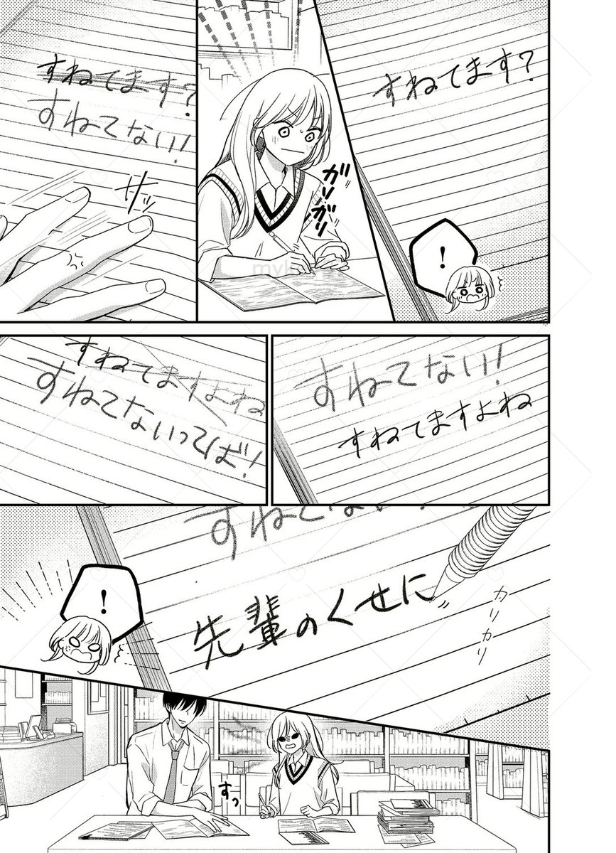 (3/5) 