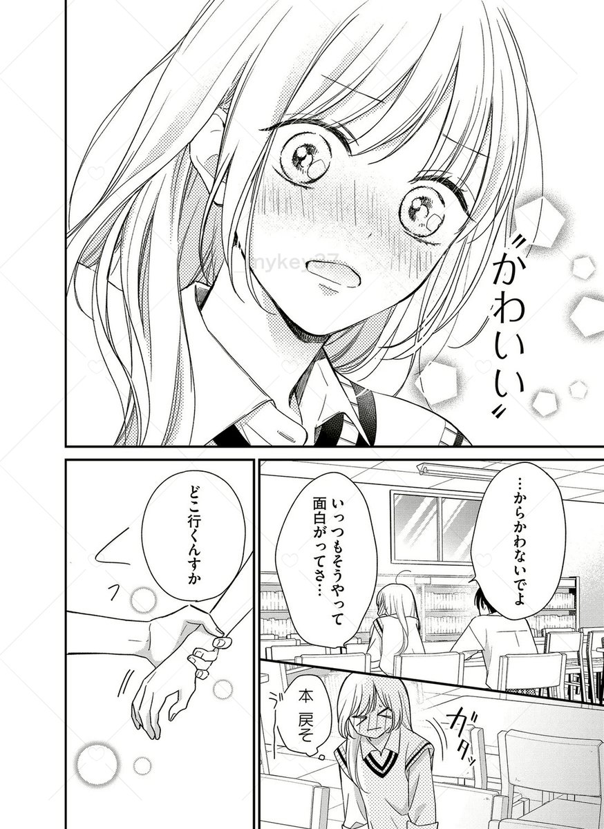 (3/5) 