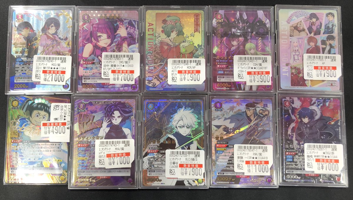 ✨特価情報✨️】 #ユニオンアリーナ 特価コーナーにパラレル追加しま