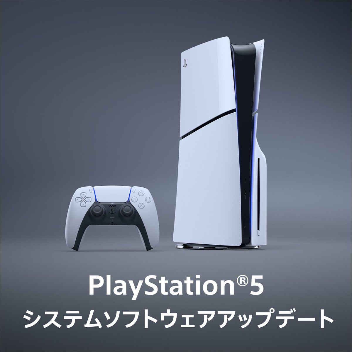 PS_Support_JP's tweet photo. 本日よりPS5®システムソフトウェア バージョン26.01-12.60.00のアップデートを開始しています✨

アップデートファイルは順次、皆様のお手元に届きます。

お急ぎの方は手動でアップデートをお願いいたします。

💡PS5®のシステムソフトウェアアップデート
https://t.co/iBqvDzwQgc https://t.co/KYFrMyBenZ