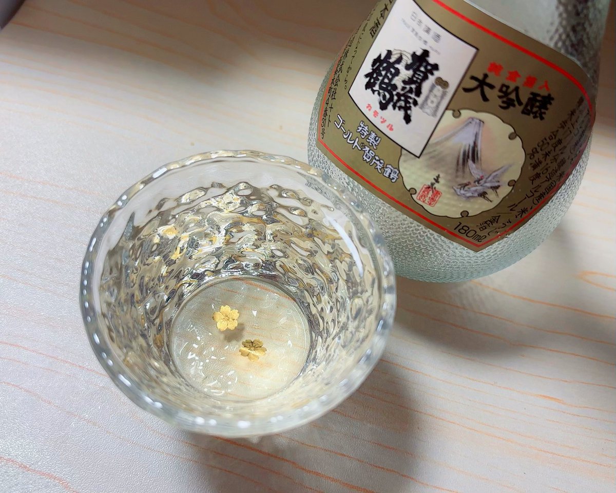 まろまろページ Post by まろ🦊 on X: …ん！？🍶