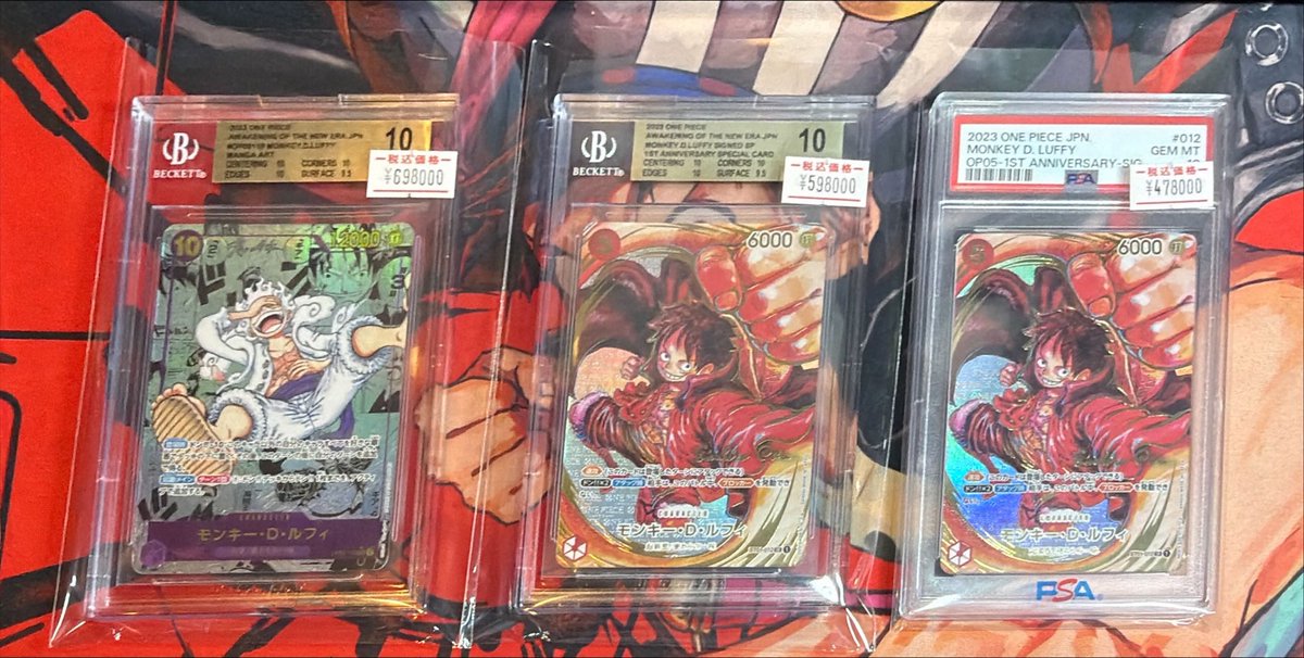 ワンピース 販売情報】 BGS10 ニカ BGS10 サインルフィ PSA10 サイン