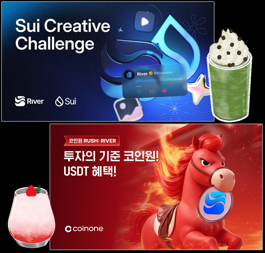 River 오늘자 Event 소식 두 가지!
BTS 컴백으로 부산시 숙박업소 10배이상 올라 논란! 영향력 어쩔꺼야! <a href="/River4fun/">River4FUN 🐝</a> <a href="/RiverdotInc/">River</a> 의 $RIVER 도 요즘 상승력과 기대감 10배 이상이죠.  블록체인, 크립토, X api 연동 문제로 야핑이 모두 숨죽인 상태에서도 꿋꿋하게 나아가는 상승력은 그야말로