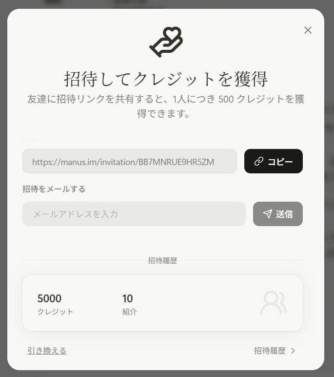 かなはま🐳ウェイブル tweet media