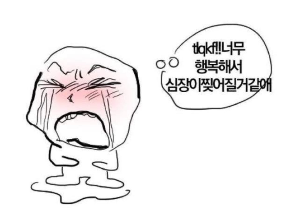 man___dal's tweet image. 억 시바 내가 진짜 너무너무너무존나제발 보고싶어서 스핀을 했는데 써주신다