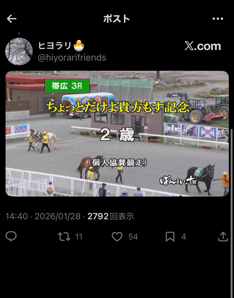 G_vcBe9aAAAgsnp?format=webp&