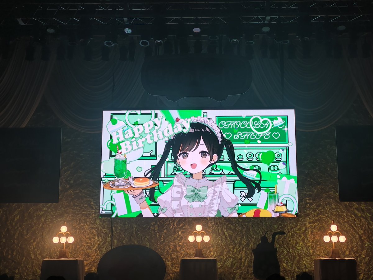 二度とないと思ってた向こう側からトンネルをぬけてくるあもちゃんエモ