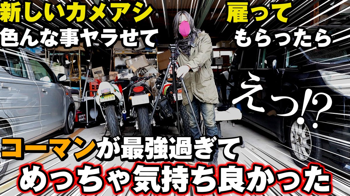 四葉@Yotsuba (@yotsubasama) / Posts / X