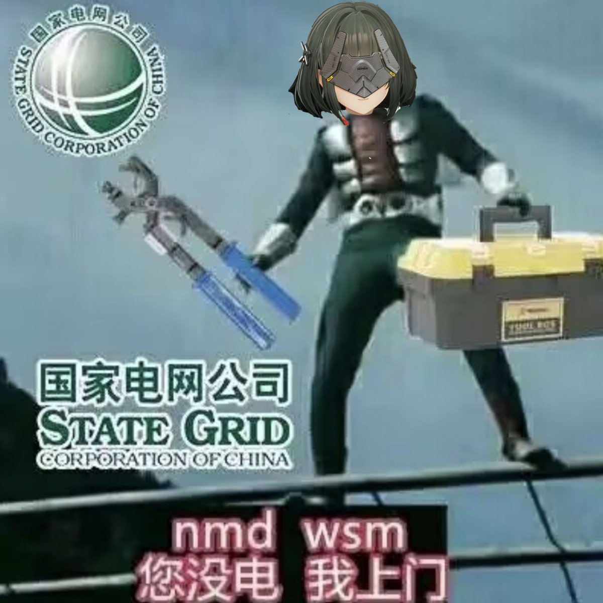 超级泡面高手小气走 tweet media