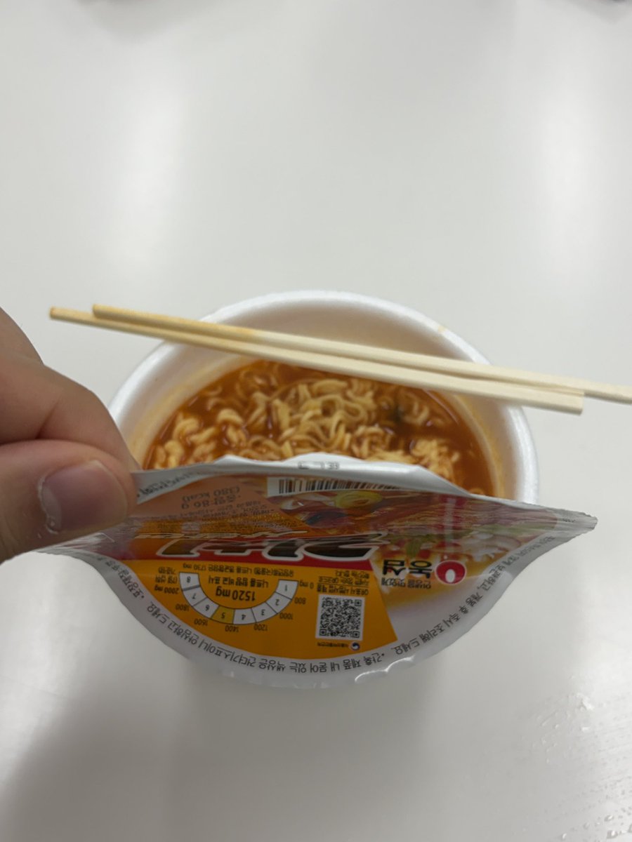 7goodmemory's tweet image. 컵라면 하나 뿌시고!!
야근합니다!

야! 근!