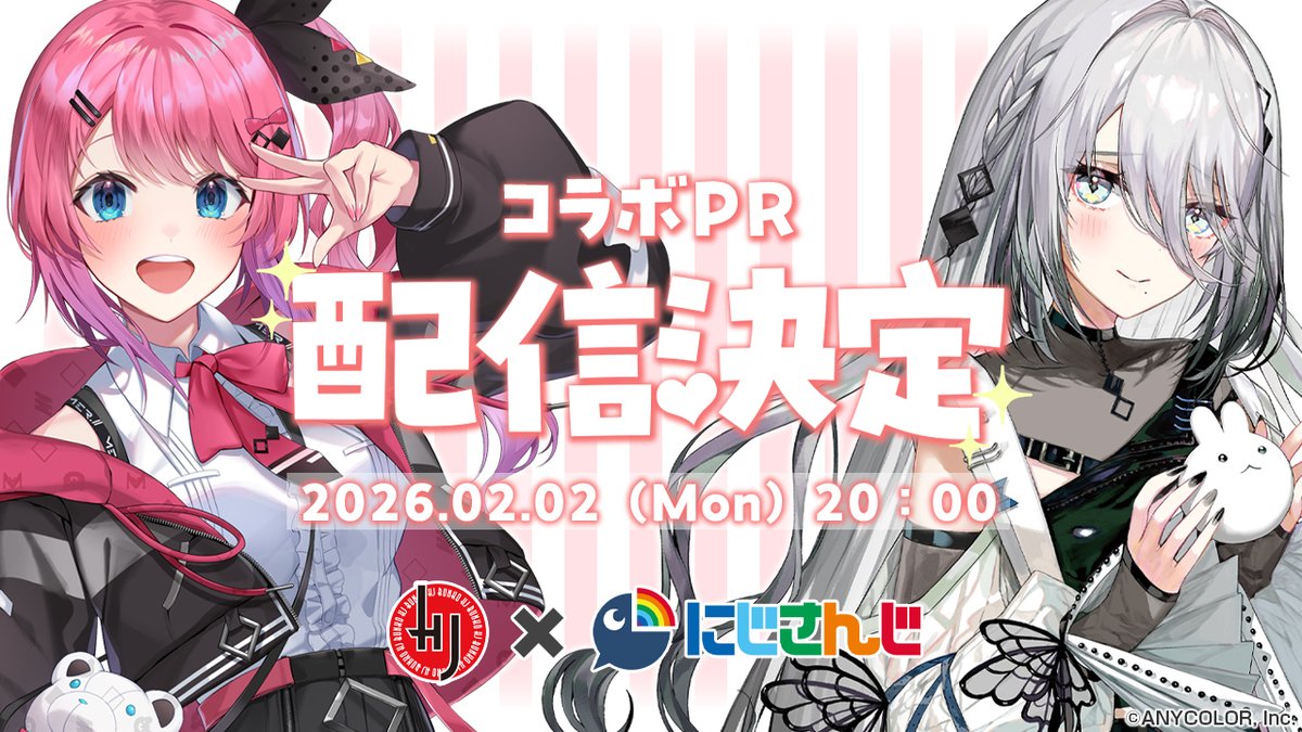 刀 彼方 (@clash_crash) / Posts / X