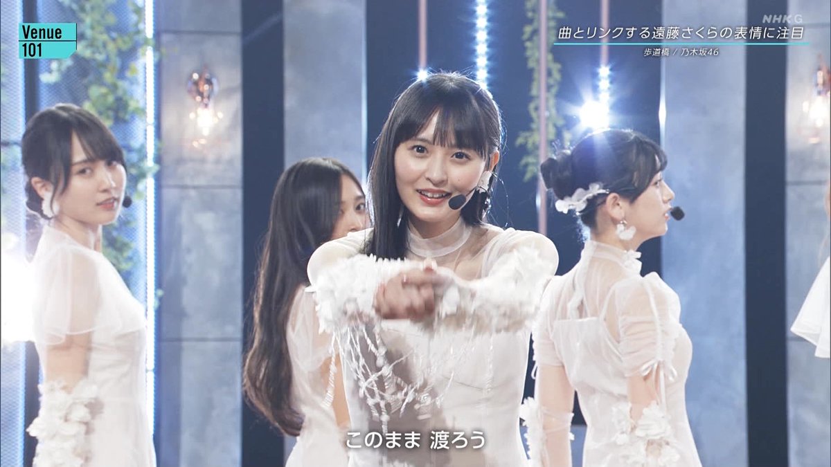 #乃木坂46 #遠藤さくら