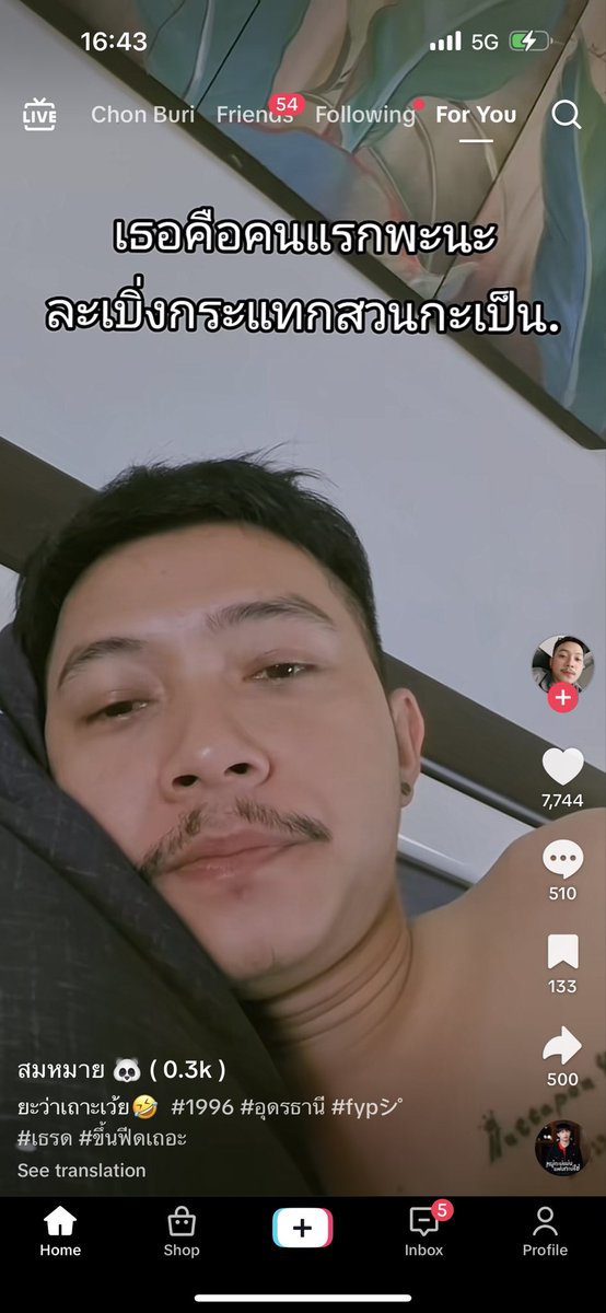 Ⓛⓞⓥⓔⓝⓐⓥⓨ⚓ tweet media