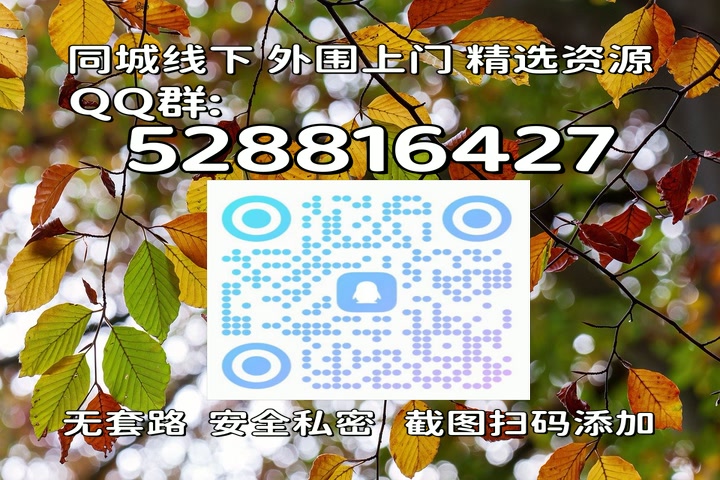 MeredithCu93776's tweet photo. 州a木广南ft福er 厦lo门n烟g 杭海ye乌济都a台鲁r上s齐（抑成或再郑相逢） https://t.co/MxlHyxLSeL
