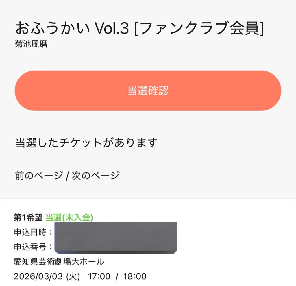 にゃん tweet media