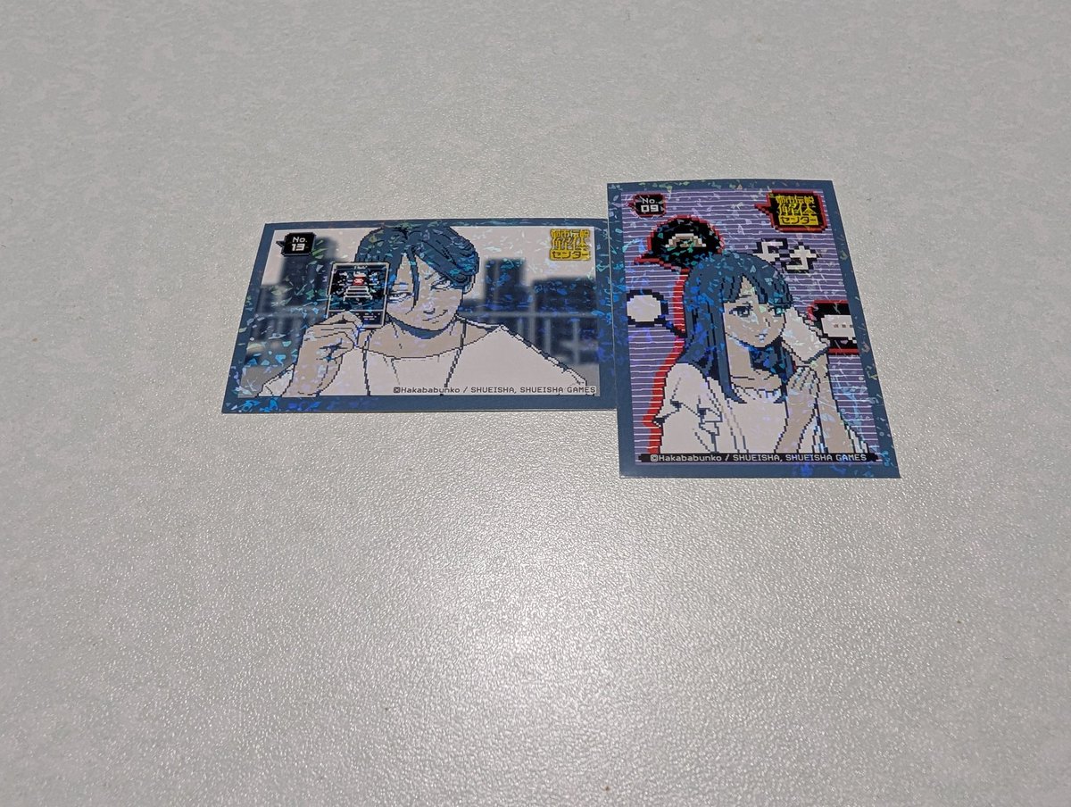 try797's tweet image. ＃トシカイ
トシカイシール買ったらセンター長と美桜出てきた！
Excellent!!