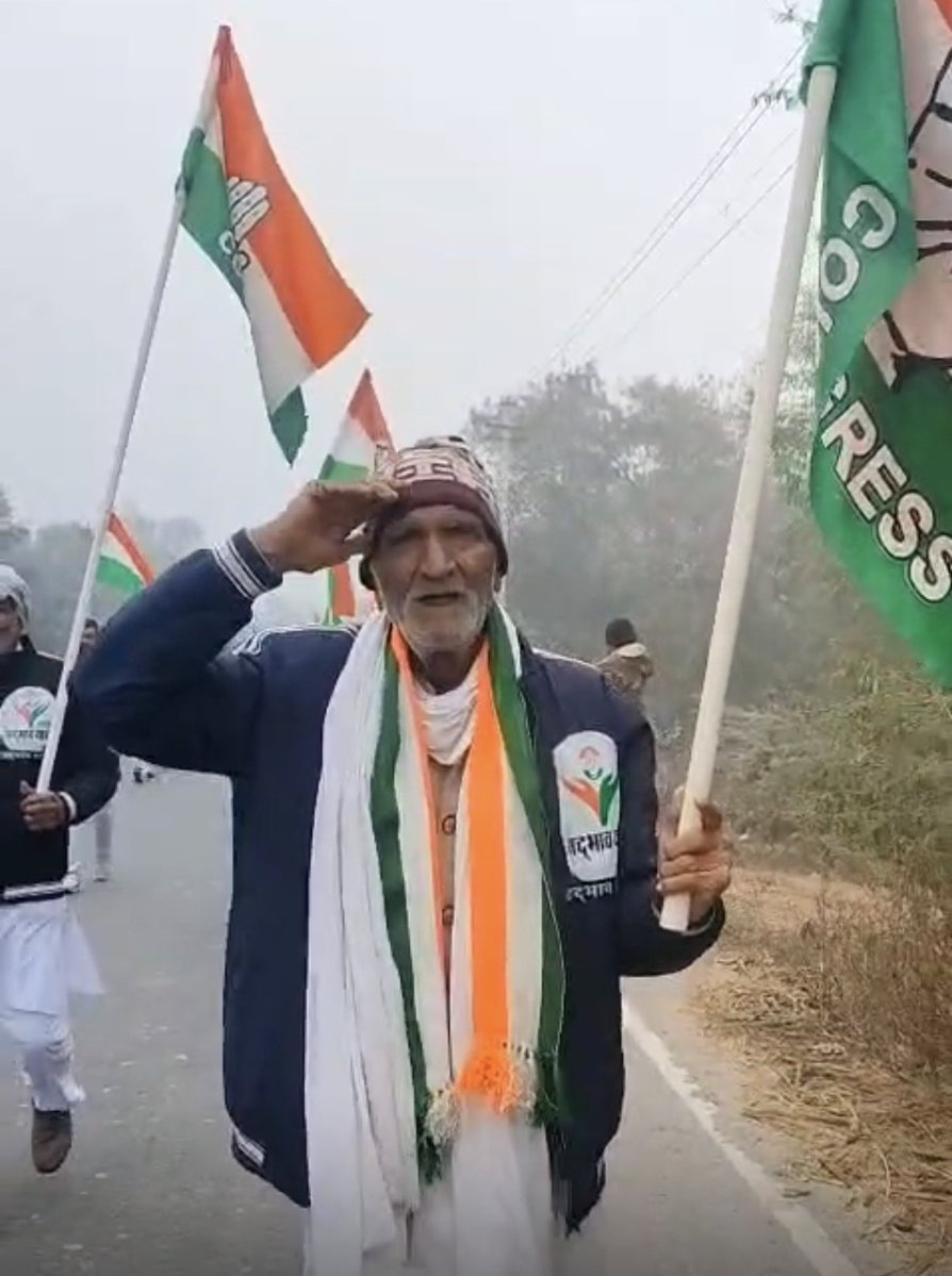 82 वर्ष की उम्र में भी अक्सर हमारे साथ सदभाव यात्रा में चले श्री बीरबल का कुछ दिन बीमार रहने के उपरांत उनके गांव खरकबूरा में ही कल रात देहांत हो गया है। 

हम सभी इस दुखद घड़ी में श्री बीरबल की आत्मा की शांति व उनके शोक संतप्त परिवार के लिए संबल की कामना करते हैं। 🙏🏻
