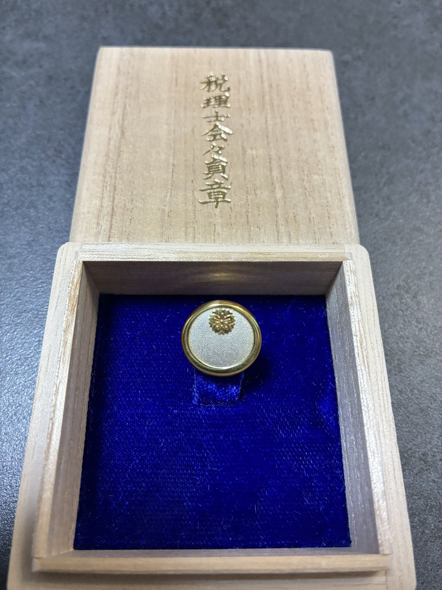 税理士になりました

新卒で13年勤めた乳業メーカー営業の仕事を退職、当時30代半ば、転職先未定、経験ゼロ(一念発起して受けた簿記3級不合格…)、長女まだ一歳となかなかの状況でしたが、ようやく目標達成することができました。