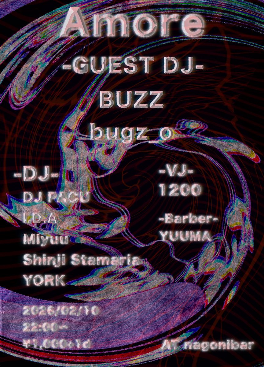 1200 (@1200micro) on Twitter photo 