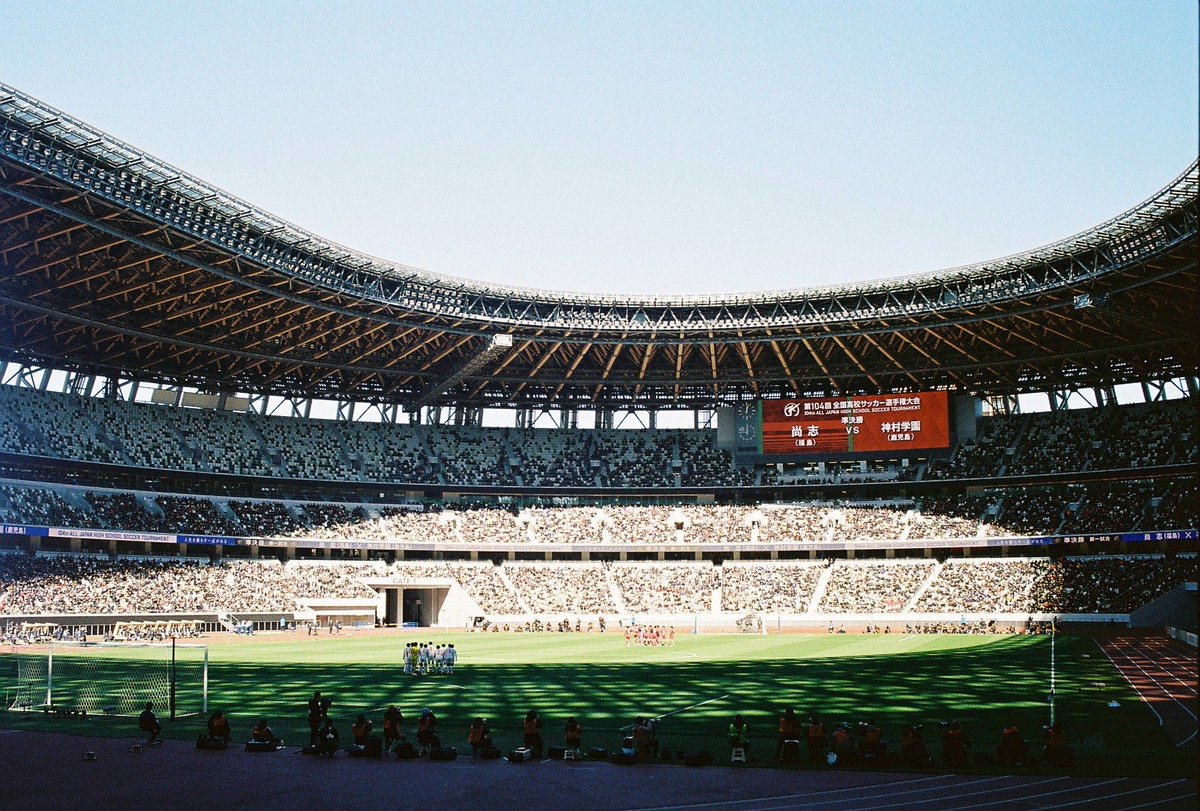 rintrint910's tweet photo. 第104回 全国高等学校サッカー選手権大会

いろんな思いが凝縮された場所 https://t.co/kp7A7WsWO9