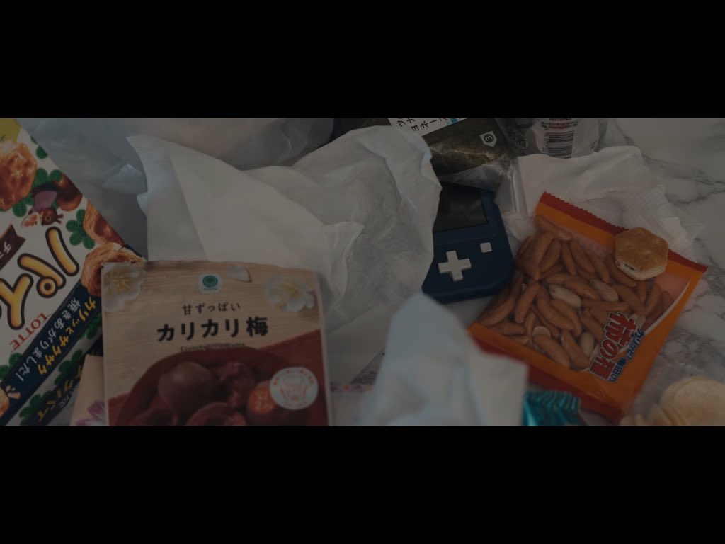 "うめ"要素を発見