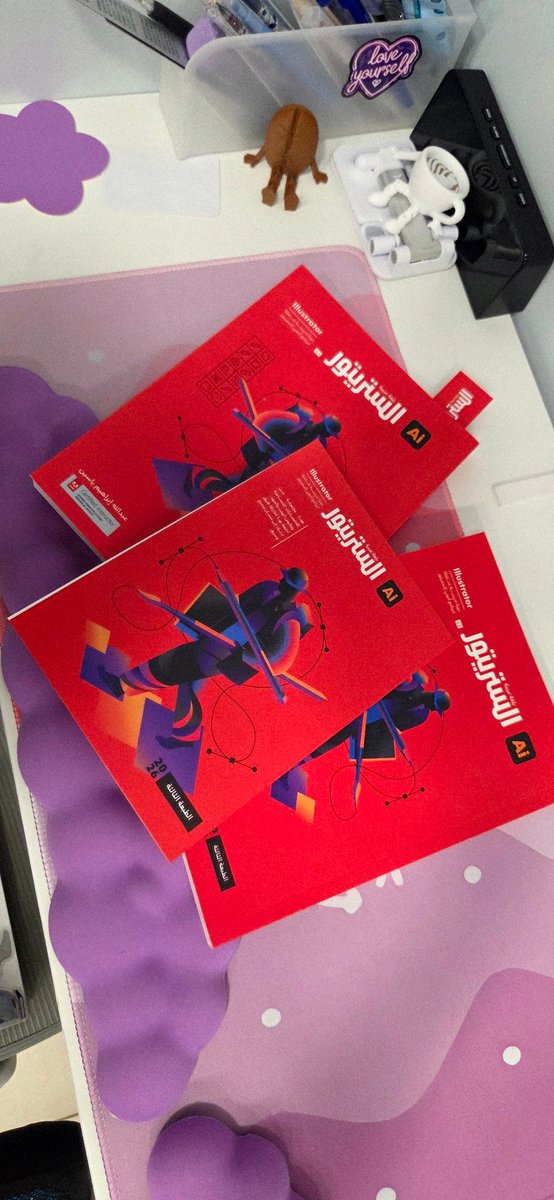 afnan designer tweet media